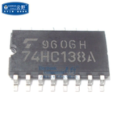 器 解码 中体SOP16贴片 编码 高科美芯 IC集成电路74HC138A
