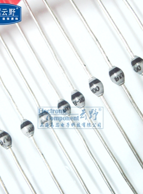 高科美芯 快恢复 BYV27-200 整流二极管 SOD-57直插 10个15元