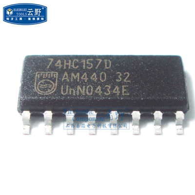 【高科美芯】IC集成电路74HC157D SOP16 编码器 四 2:1多路复用