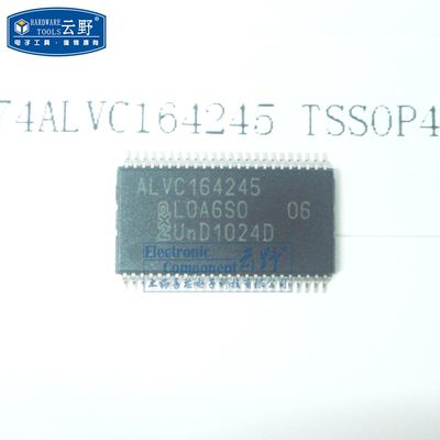 【高科美芯】IC集成电路74ALVC164245 TSSOP48贴片 逻辑转换器