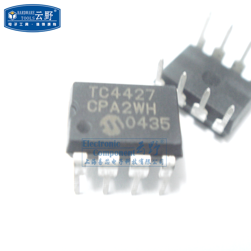 【高科美芯】IC集成电路TC4427 DIP8直插 门驱动器 芯片 全新原装