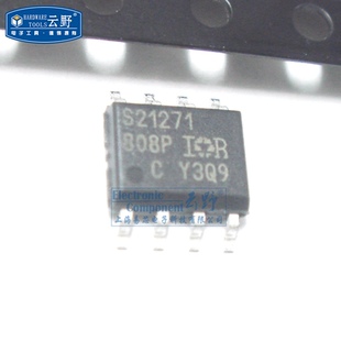SOP8贴片 高科美芯 IC集成电路IRS21271S 全新原装 门驱动器