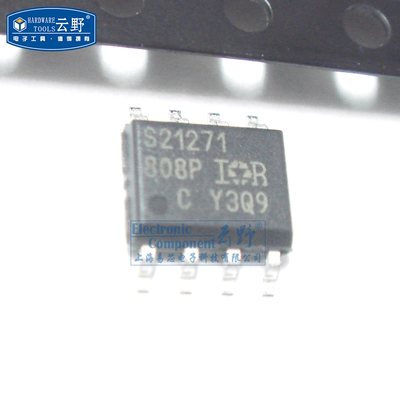 【高科美芯】IC集成电路IRS21271S SOP8贴片 门驱动器 全新原装