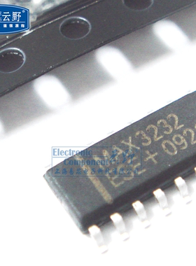 IC集成电路MAX3232ESE SOP16 39MM RS-232接口IC 芯片 一个