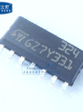 【高科美芯】IC集成电路LM324DT SOP14贴片 运算放大器