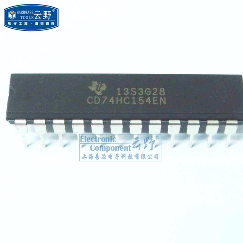 【高科美芯】IC集成电路CD74HC154EN DIP24 反相 多路分解器 芯片