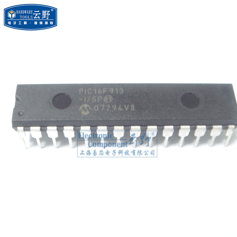 【高科美芯】IC集成电路PIC16F913-I/SP DIP28直插 微控制器 芯片