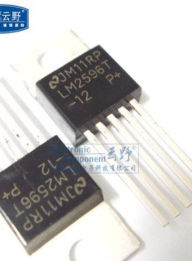 【高科美芯】降压稳压器LM2596T-12V TO220直插 3A电源转换器（一