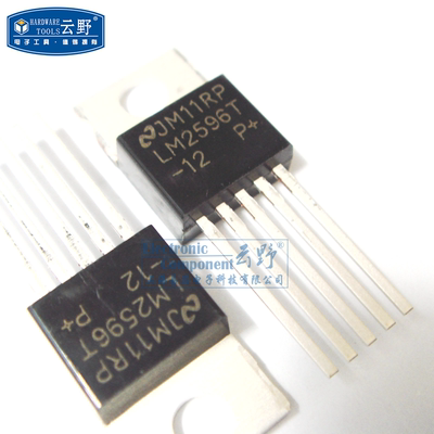 【高科美芯】降压稳压器LM2596T-12V TO220直插 3A电源转换器（一