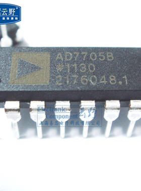 【高科美芯】IC集成电路AD7705B DIP16 16位 Bit ADC 差分输入