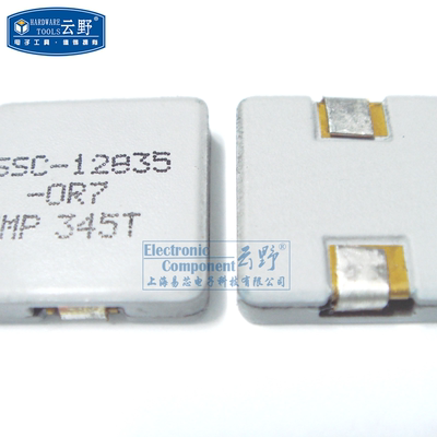 功率电感SSC-12835DD-0R7 0.7UH 12.8x12.9贴片屏蔽 精度20%