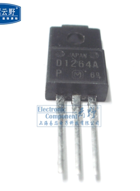 【高科美芯】 三极管2SD1264A D1264A TO220直插 硅NPN三重扩散