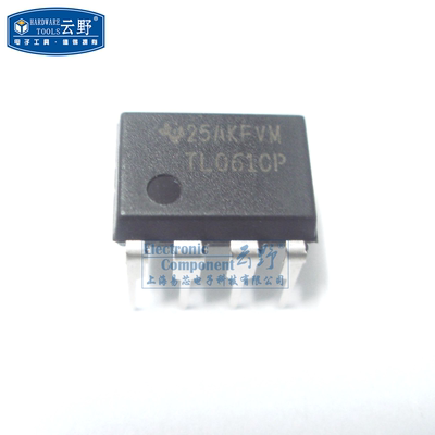 【高科美芯】IC集成电路TL061CP DIP8直插 运算放大器 1MHz 芯片