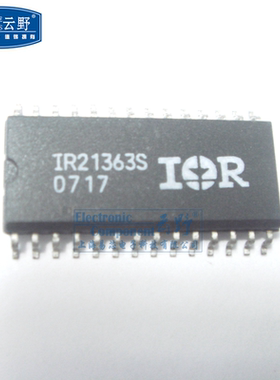 【高科美芯】IC集成电路 IR21363S SOL28贴片 门驱动器 芯片 全