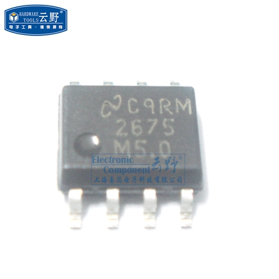【高科美芯】IC集成电路LM2675M-5V SOP8贴片 降压控制器/开关稳