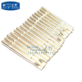 高科美芯 直插 探针P75 镀金 测试针 全新原装