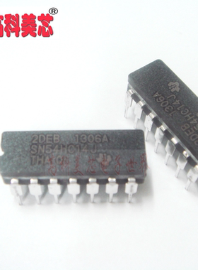 高科美芯 IC集成电路 SN54HC14J DIP16  CMOS 逻辑 反相器和缓冲
