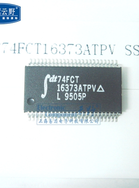 【高科美芯】IC集成电路IDT74FCT16373ATPV SSOP48 十六进制锁存