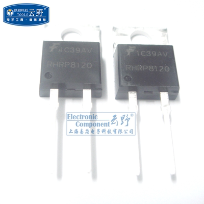 【高科美芯】 快恢复整流二极管RHRP8120 8A/1200V TO220直插（一