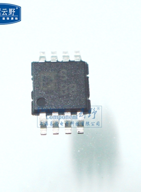 【高科美芯】IC集成电路ADG419BRMZ MSOP8 模拟开关 单单刀双掷