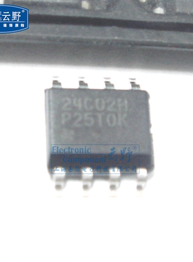 【高科美芯】 IC集成电路CAT24C02WI SOP8 串行存取 芯片 全新原