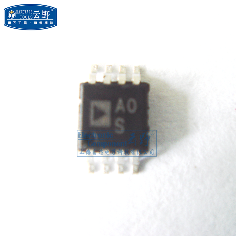 【高科美芯】运算放大器AD8656ARMZ-REEL 28MHz ic集成电路