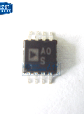 【高科美芯】运算放大器AD8656ARMZ-REEL 28MHz ic集成电路