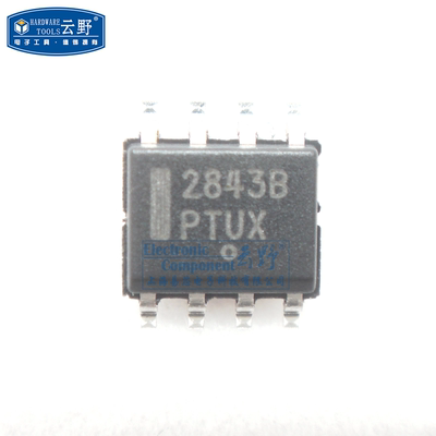 【高科美芯】IC集成电路UC2843B SOP8贴片 电流模式PWM 芯片 (一