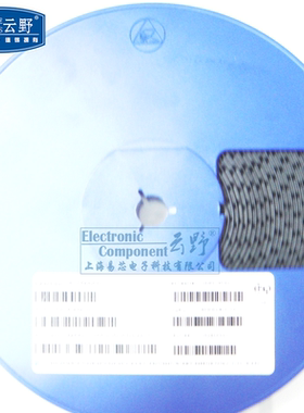 【高科美芯】 三极管PXT8050 SS8050 SOT89贴片 NPN晶体管 10个