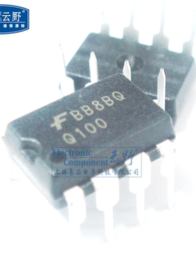 【高科美芯】IC集成电路FSQ100 DIP8直插电流型PWM控制器 芯片