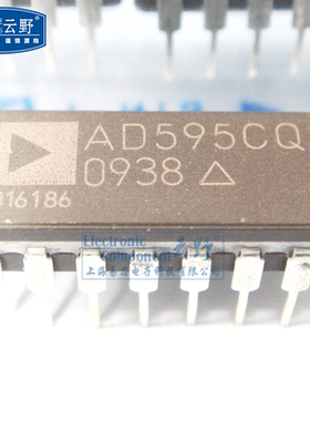 【高科美芯】IC集成电路AD595CQ DIP14 热偶放大器 40.44μV偏置