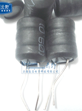 【高科美芯】 工字形电感0912 直插9x12MM