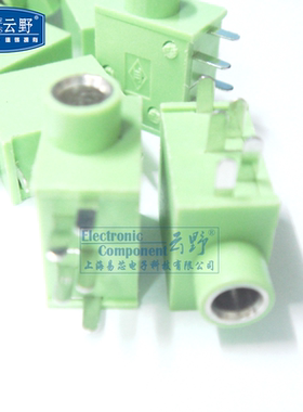 【高科美芯】音频座 PJ325 35MM耳机插座绿色 5脚直插 全新原装