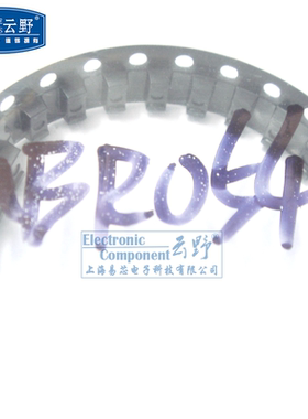 【高科美芯】 肖特基整流二极管1206 MBR0540(500mA 40V SOD123)