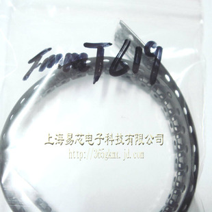 SOT23贴片 高科美芯 三极管FMMT619 10个 NPN双极晶体管