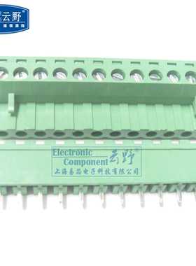 【高科美芯】 接线端子2EDG508-12芯 300V/15A直脚间距508mm（