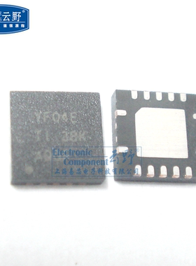 【高科美芯】IC集成电路TXS0104ERGY QFN14贴片 电压电平 芯片