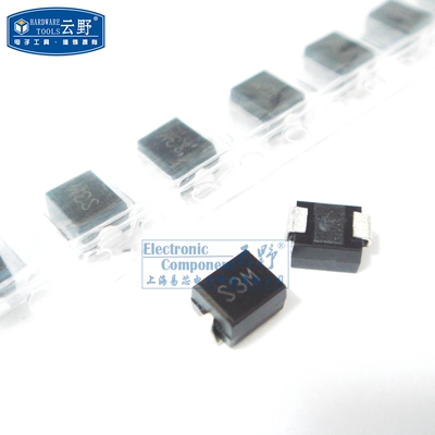 【高科美芯】整流器二极管 SMB贴片 1N5408 S3M 3A/1000V 10个