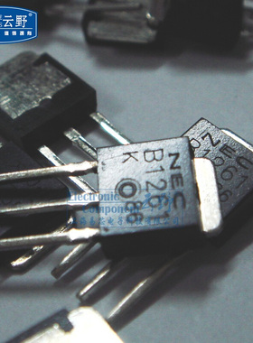 【高科美芯】 三极管2SB1261 B1261 TO251直插 硅NPN功率晶体管（