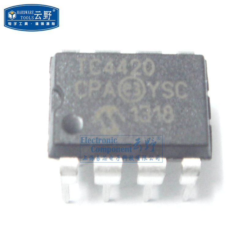 【高科美芯】IC集成电路TC4420 DIP8直插 MOSFET和IGBT驱动器 芯