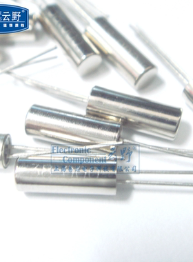 【高科美芯】无源晶振谐振器 3x8圆柱AT3*8