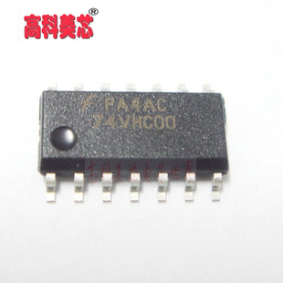 【高科美芯】 IC集成电路 74VHC00 SOP14 与非门 IC (一个)