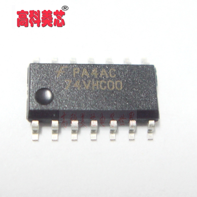 【高科美芯】 IC集成电路 74VHC00 SOP14 与非门 IC （一个）