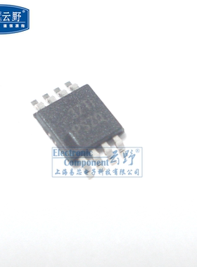 【高科美芯】IC集成电路TPS7A3001DGN MSOP8贴片 低压差稳压器 芯