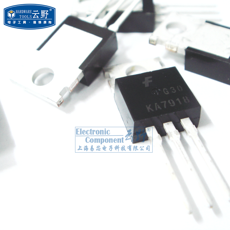 【高科美芯】 三极管KA7918 TO220直插 线性稳压器 负电压线性调