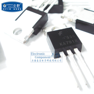 【高科美芯】 三极管KA7918 TO220直插 线性稳压器 负电压线性调