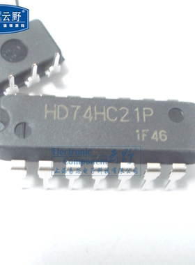 【高科美芯】IC集成电路HD74HC21P DIP14直插 逻辑门 芯片（一个