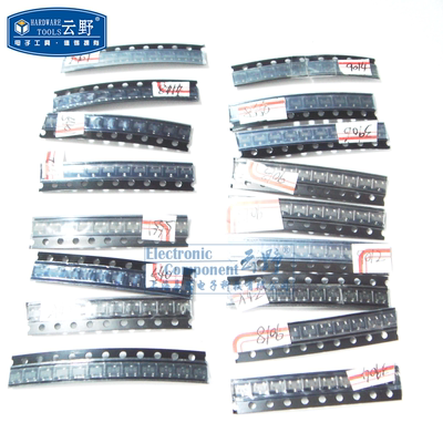 【高科美芯】 三极管包SOT23包 贴片三极管包 15种各10个 全新原