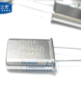 谐振器无源晶振 49U直插 HC-49U2脚