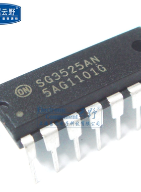 【高科美芯】IC集成电路SG3525AN DIP16直插 开关控制器 芯片（